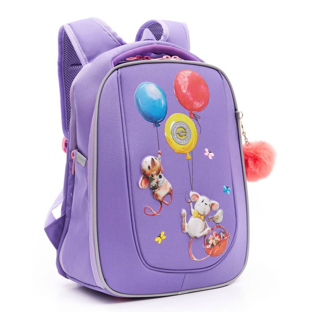 Рюкзак школьный