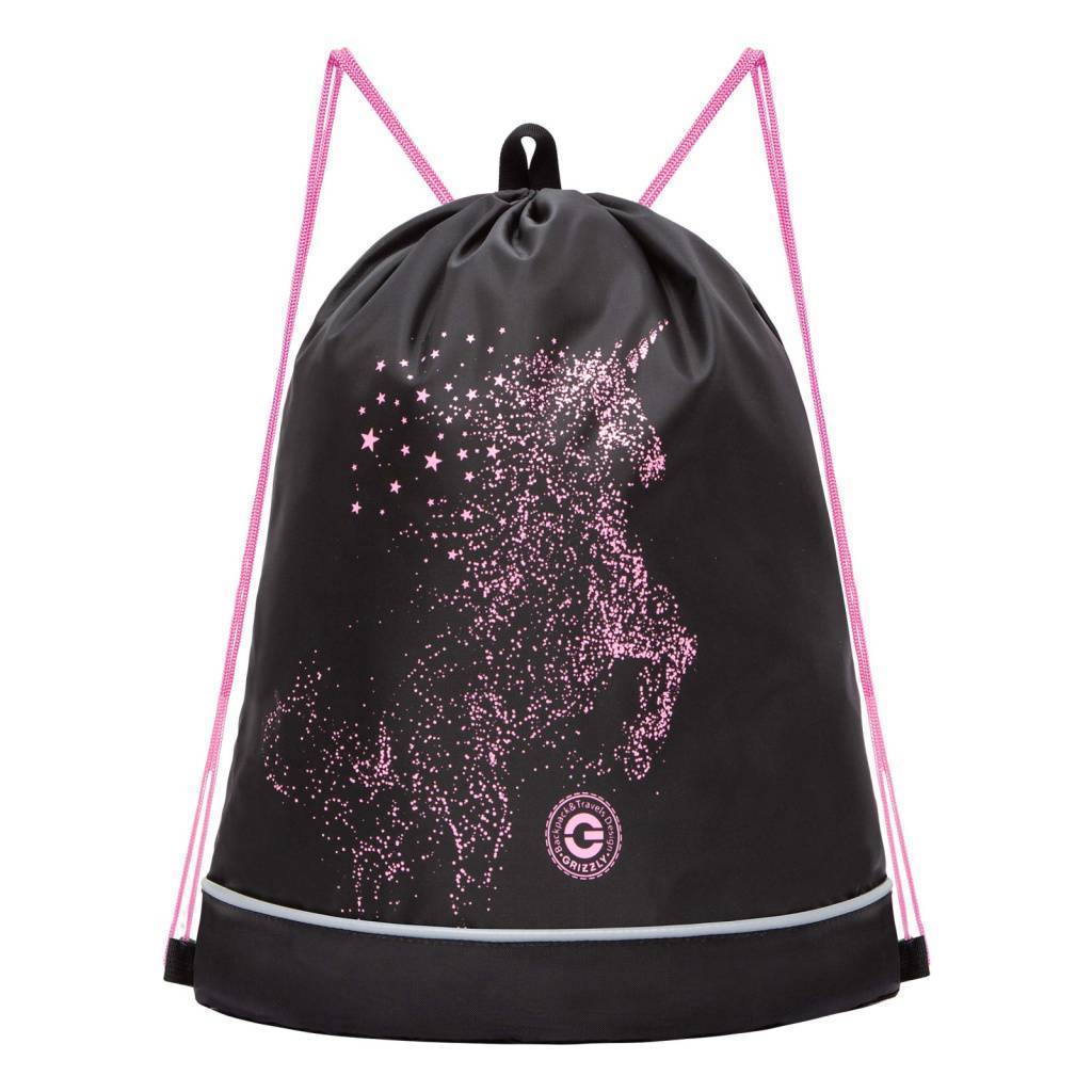 Мешок для сменной обуви