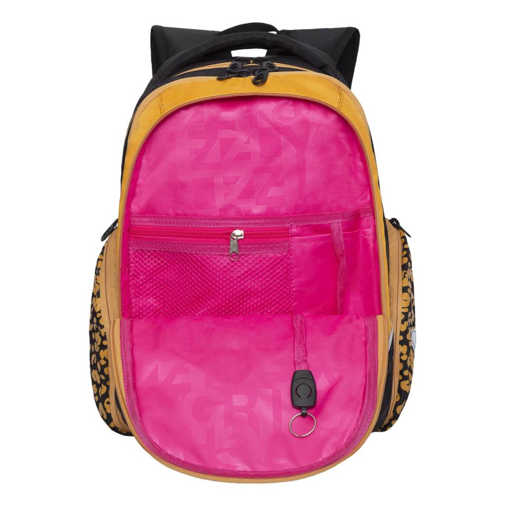 Рюкзак школьный