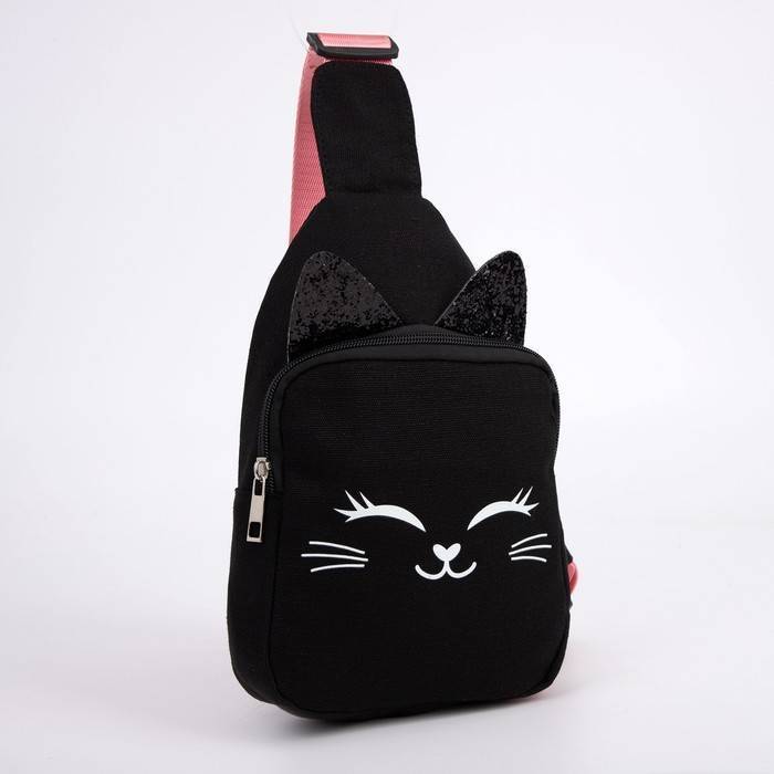 Сумка-рюкзак