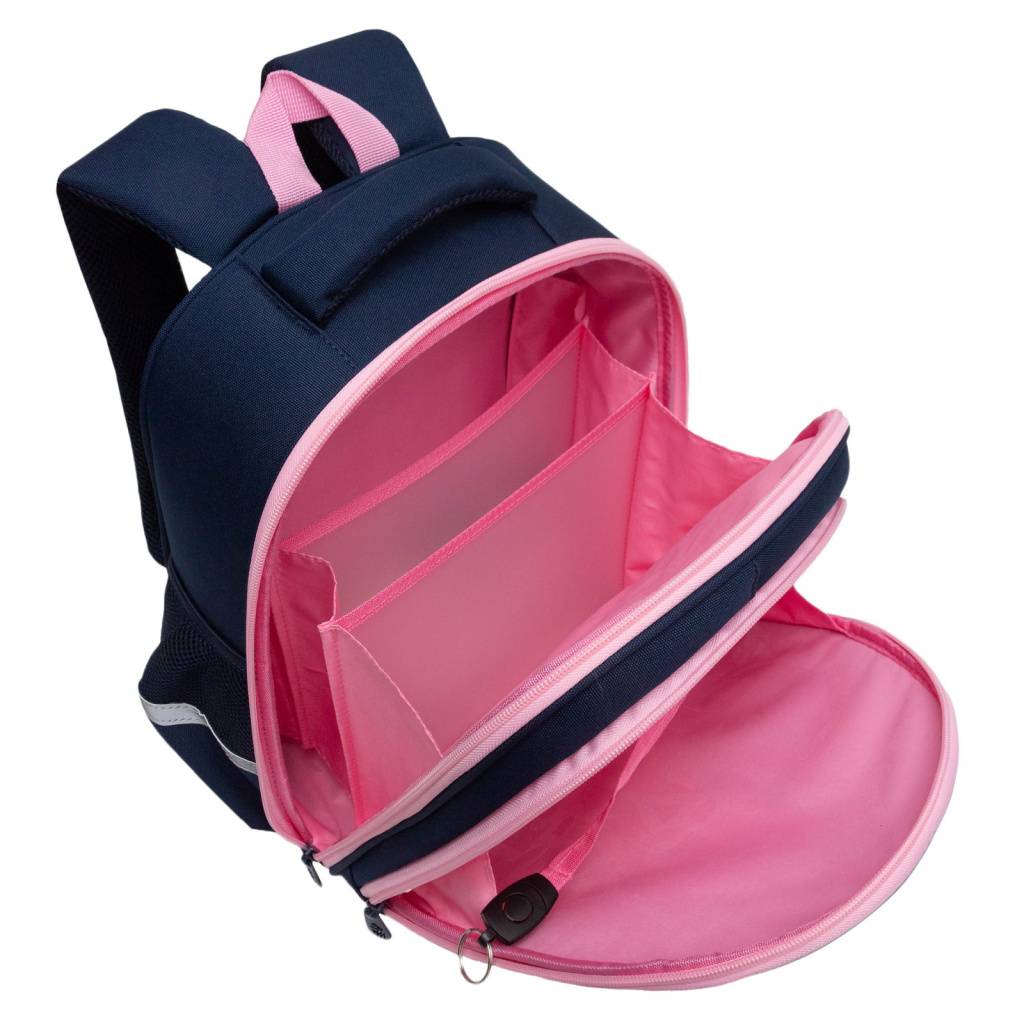 Рюкзак школьный