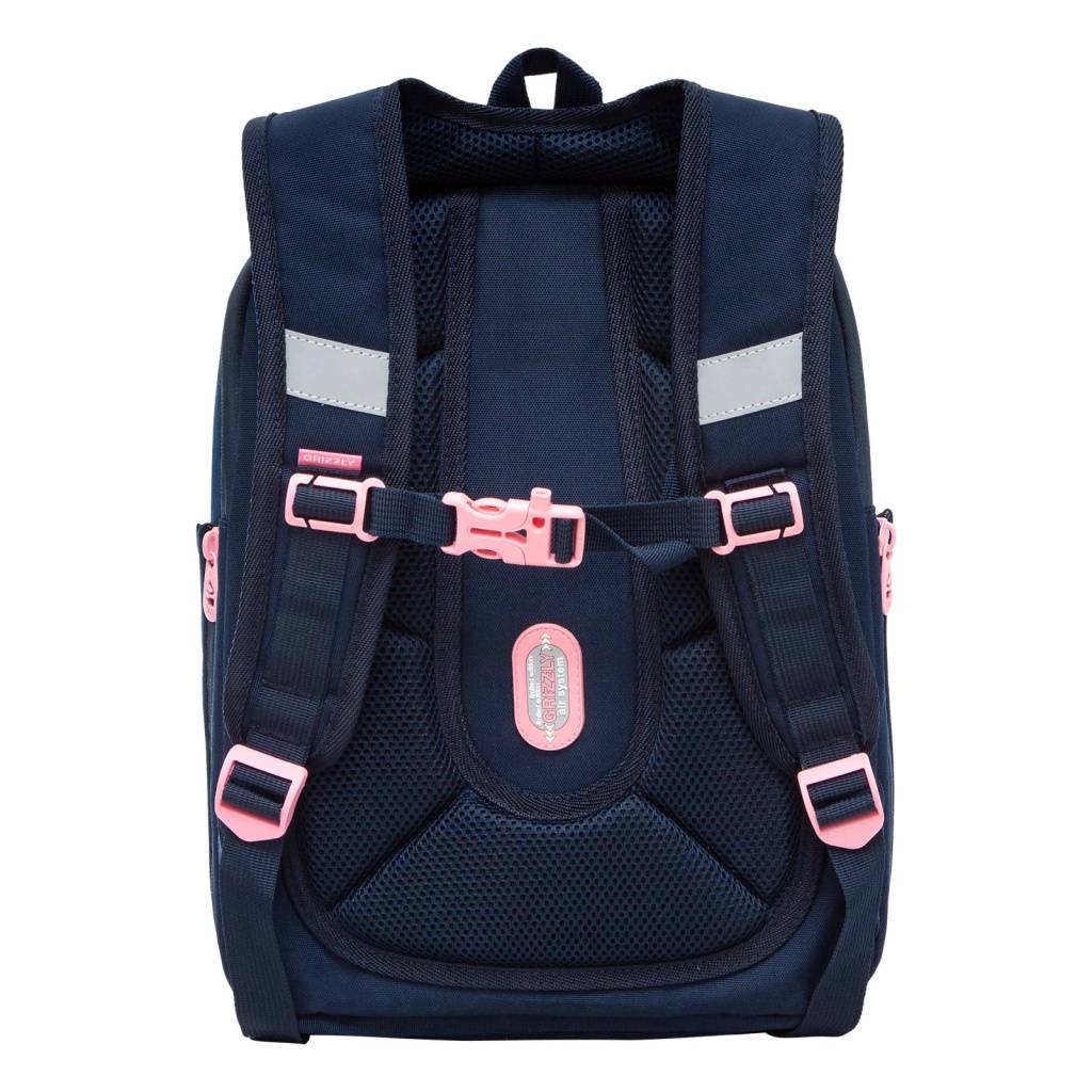 Рюкзак школьный