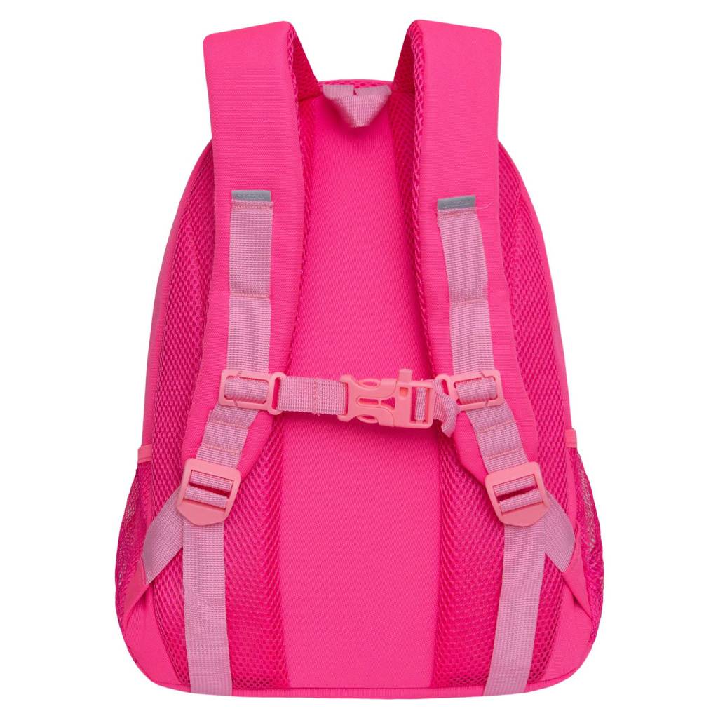 Рюкзак школьный