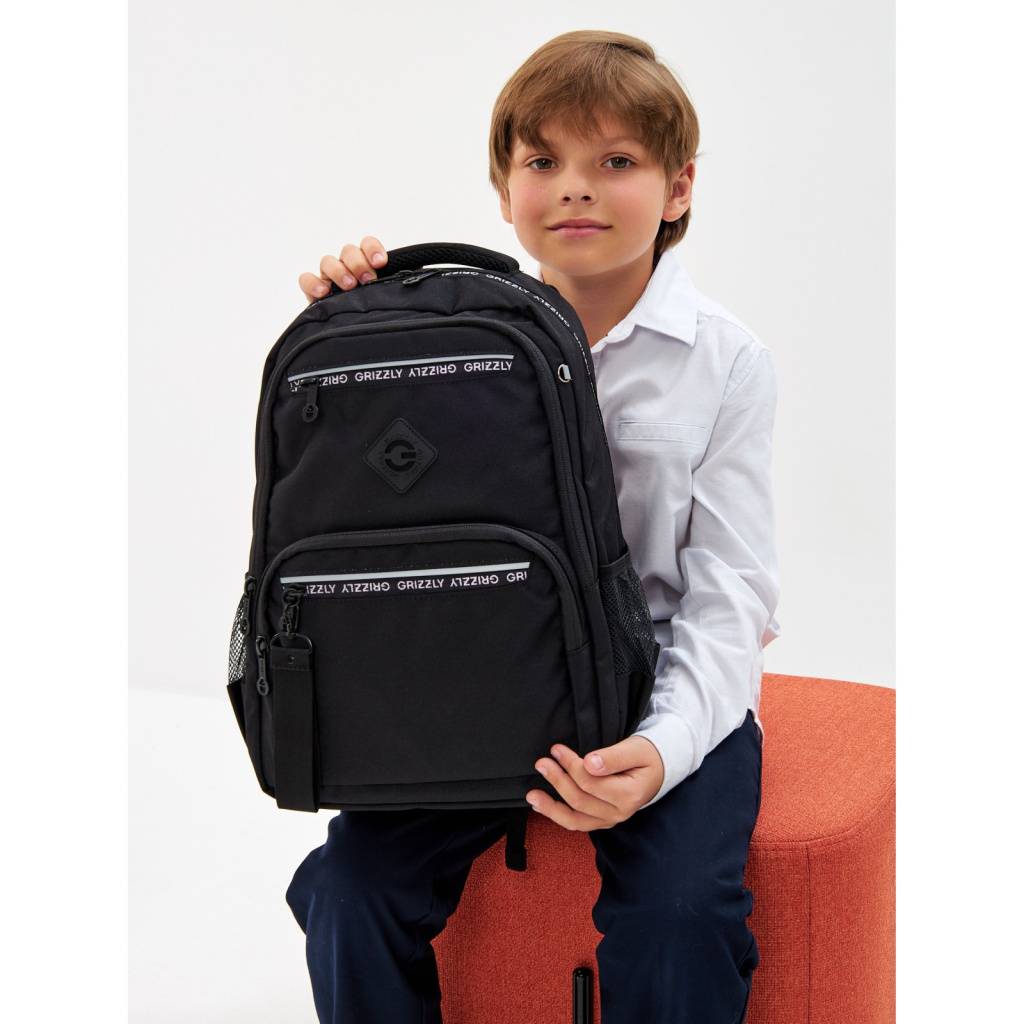 Рюкзак школьный