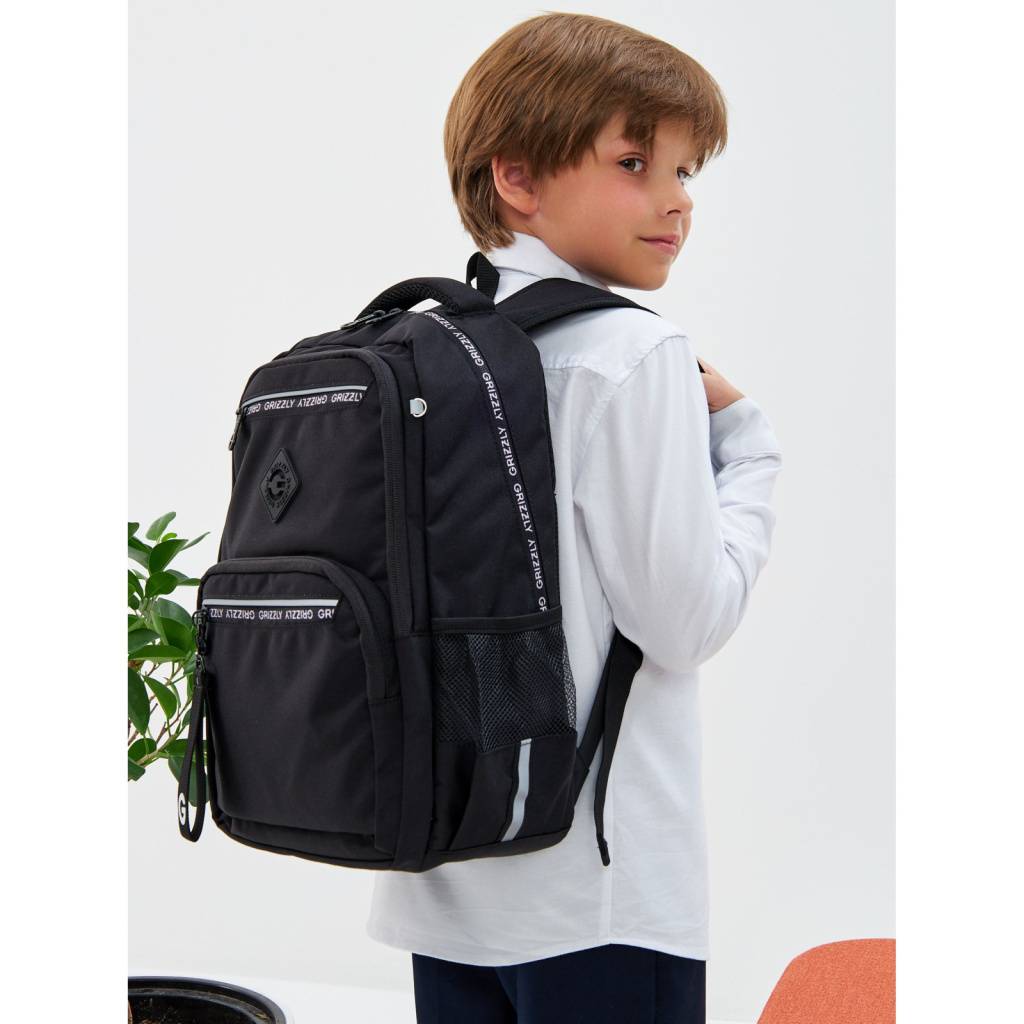 Рюкзак школьный