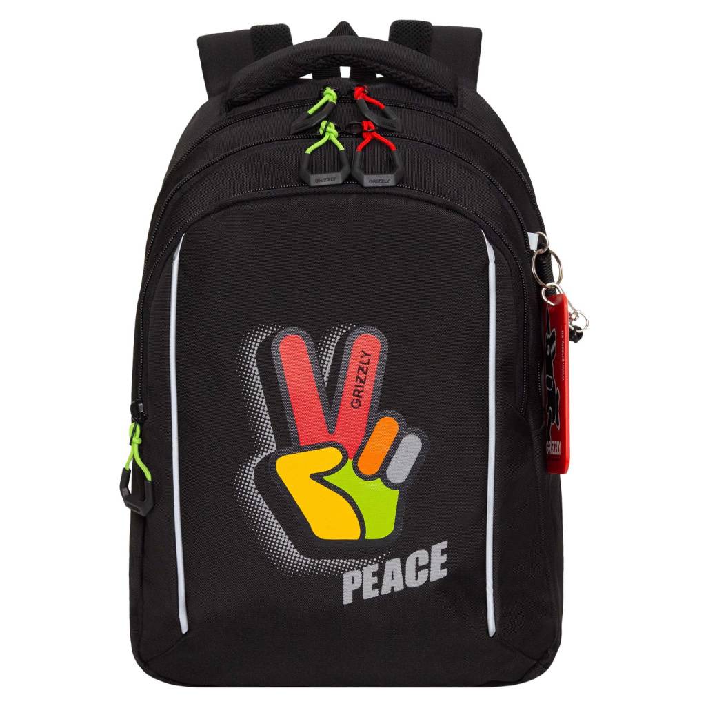 Рюкзак школьный