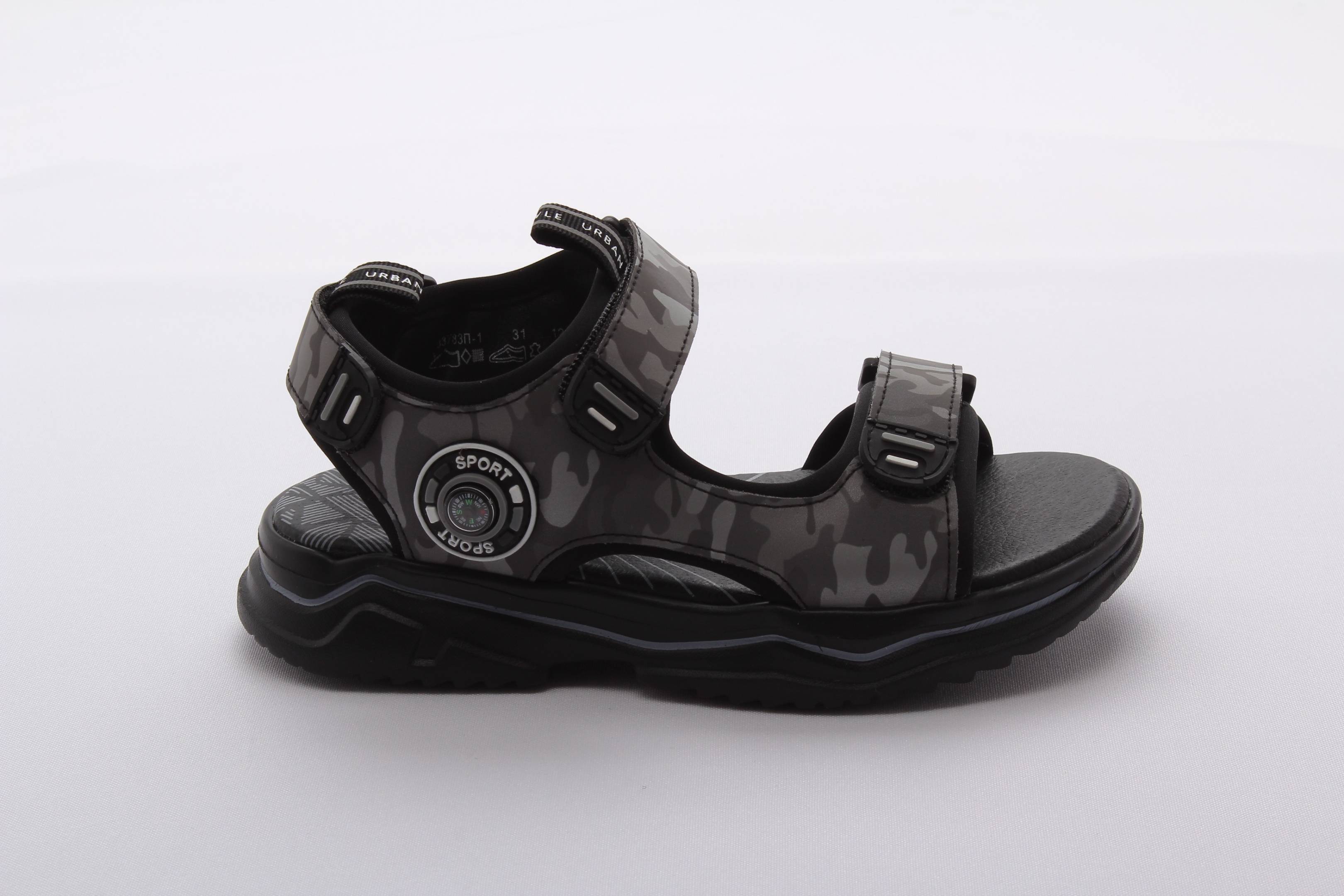 Сандалии открытые