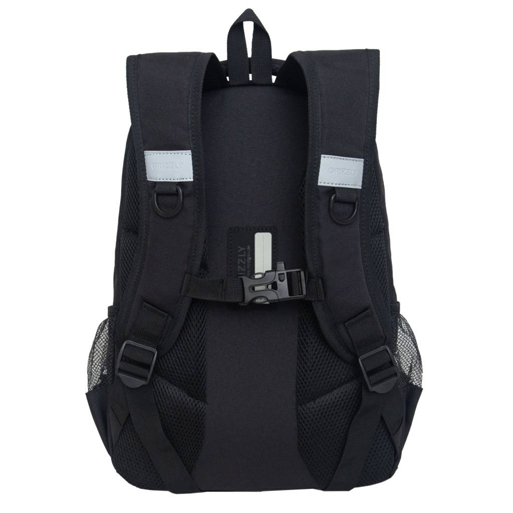 Рюкзак школьный