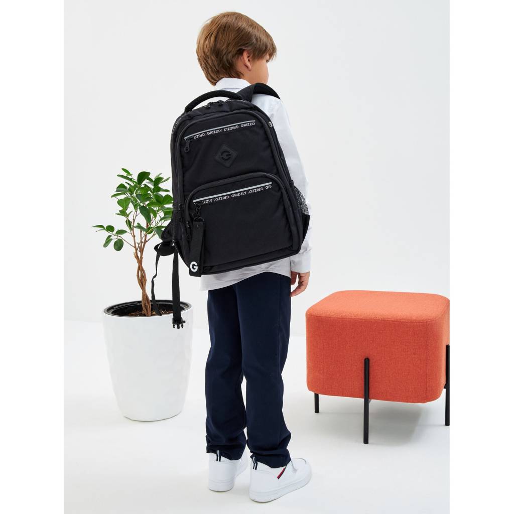 Рюкзак школьный