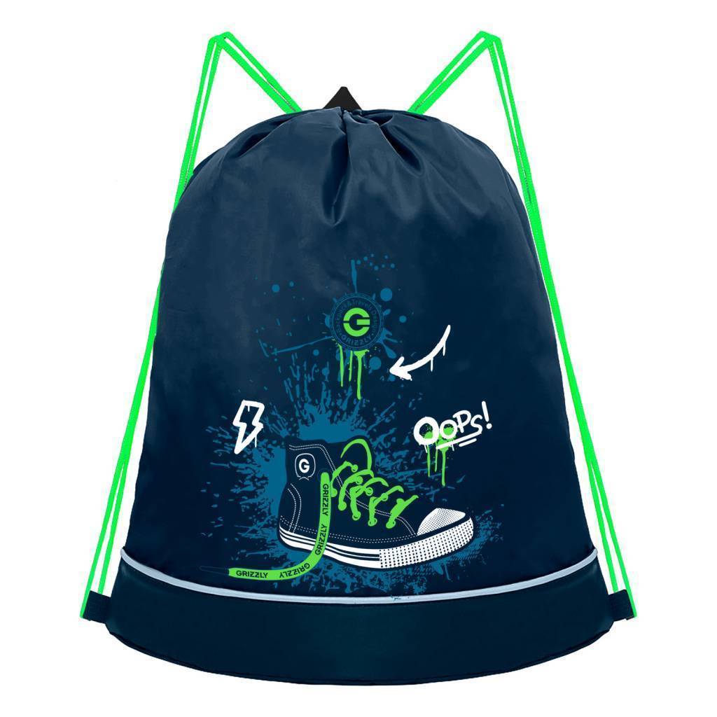 Мешок для сменной обуви