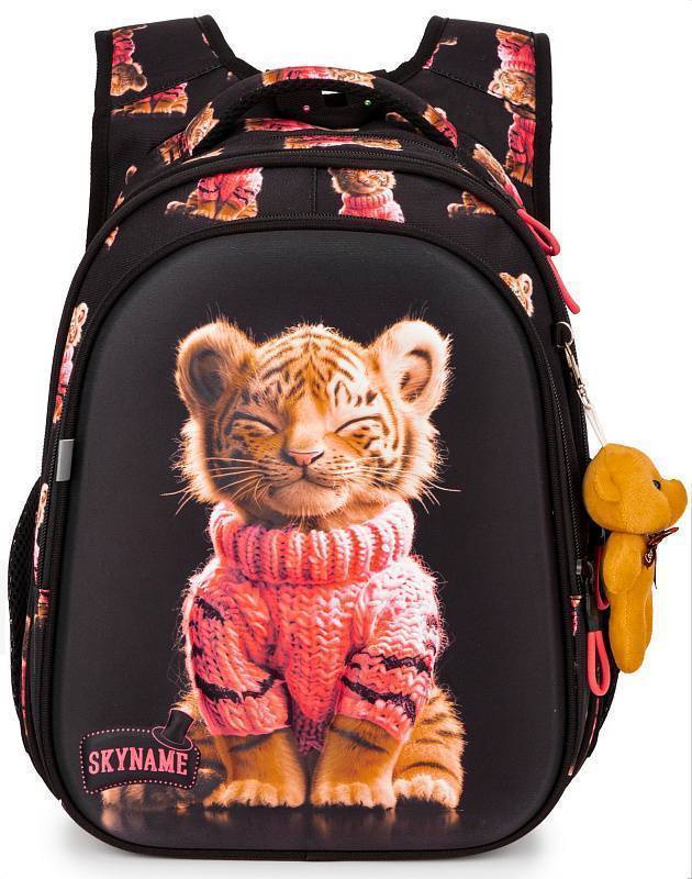 Рюкзак школьный