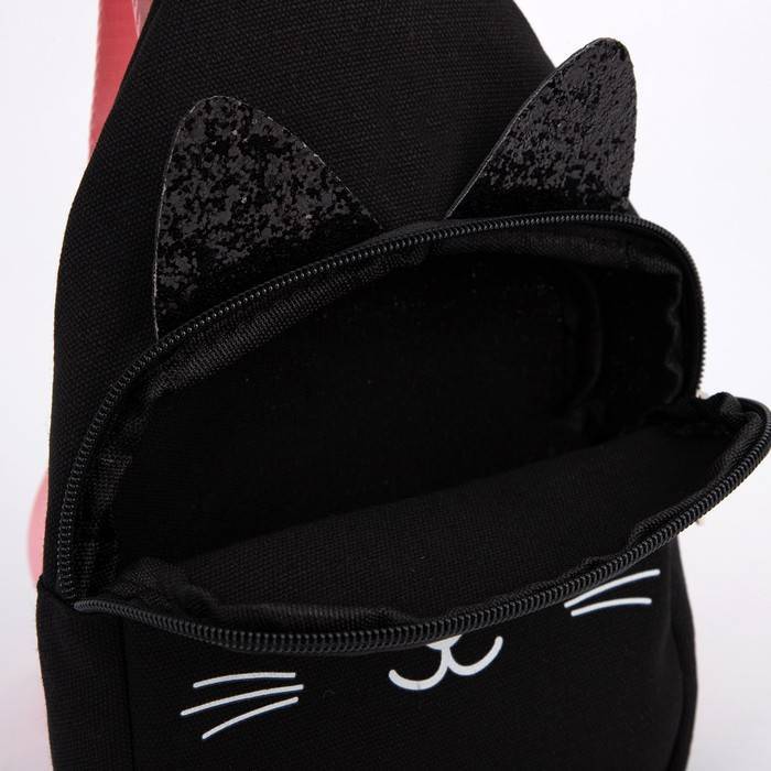 Сумка-рюкзак